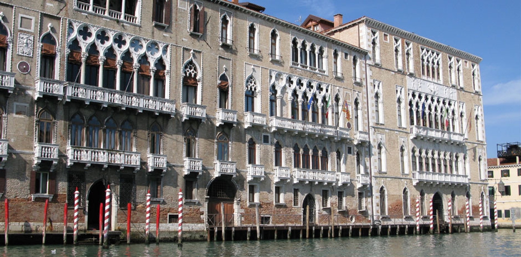 L'università di Cà Foscari, a Venezia